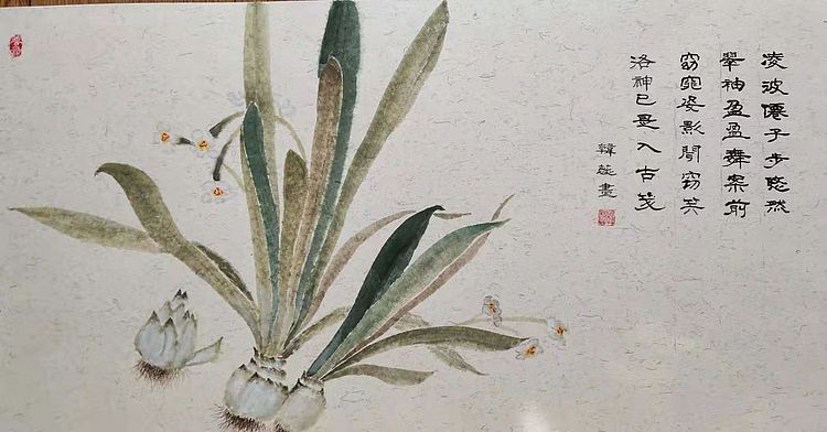 雪中寒蕊    韩蕊     工笔画