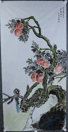 来荣娜 秋色斑蘭