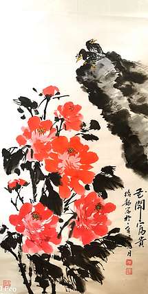 绍静 花开富贵