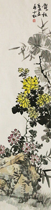 广西美术家协会会员，蒋小松 国画花鸟精品
