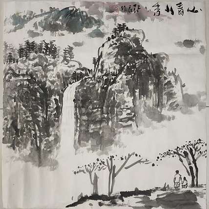 芒砀山人 源远流长