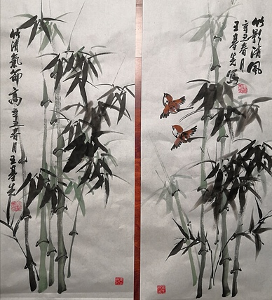 中国国画院副院长 国家一级美术师 王基先