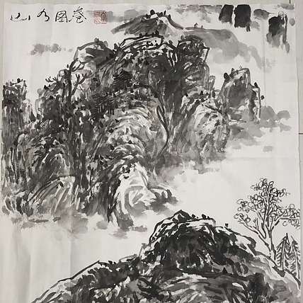 芒砀山人 山水图卷