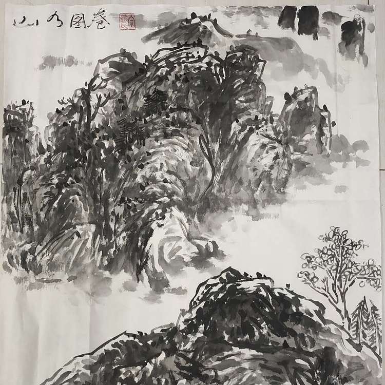 芒砀山人 山水图卷