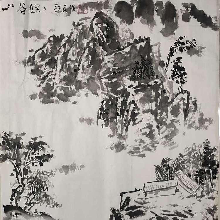 芒砀山人 山谷悠悠