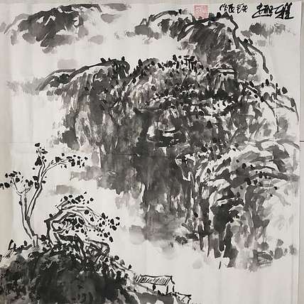 芒砀山人 雅趣