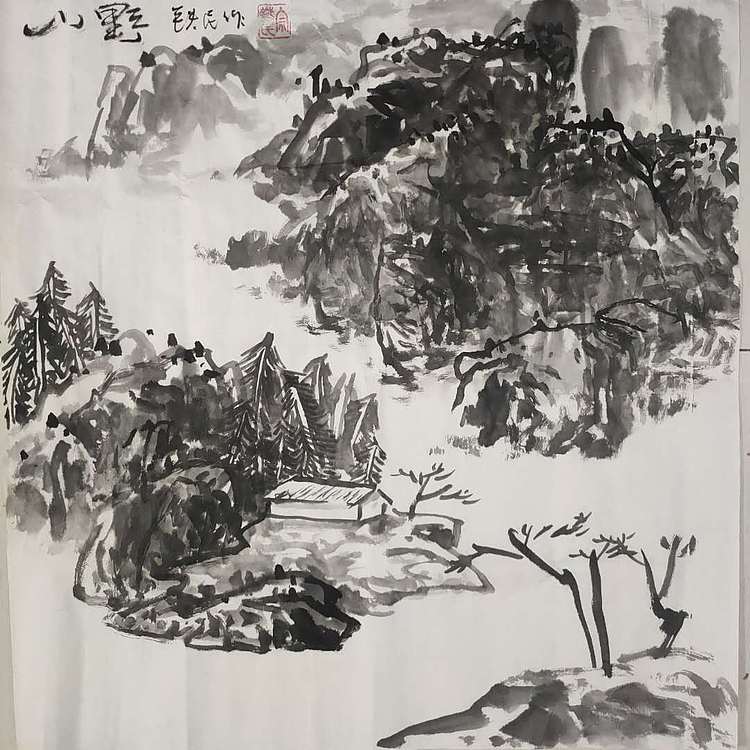 芒砀山人 山野