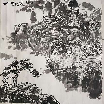 芒砀山人 山野人家