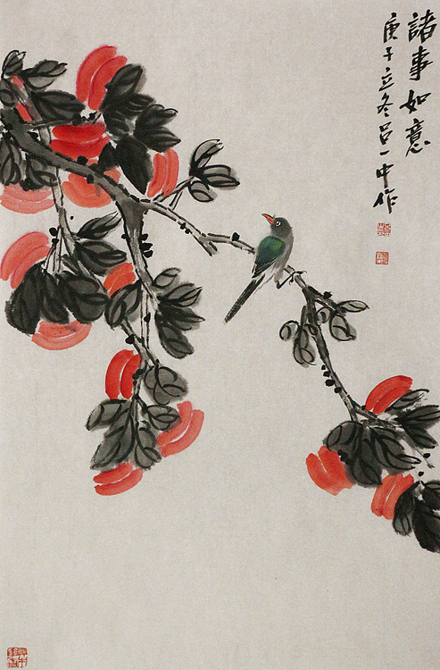 教授 研究员 博士 霍春阳研究会会员