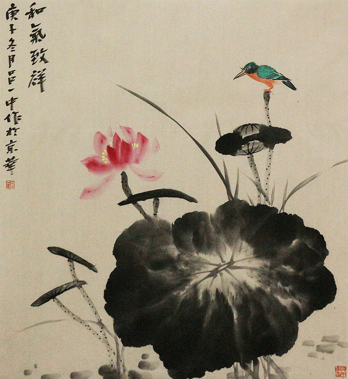 教授 研究员 博士 霍春阳研究会会员