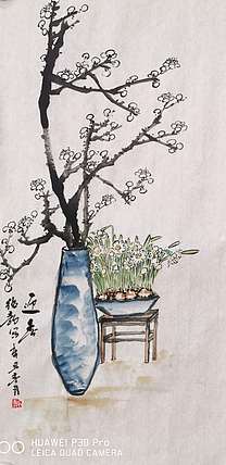 绍静 迎春