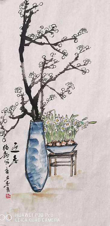 绍静 迎春