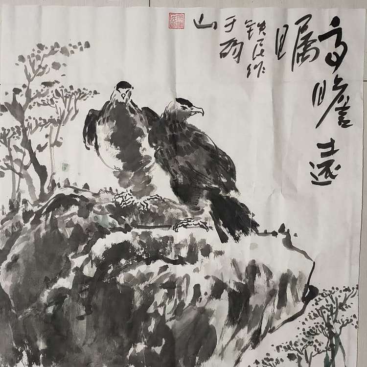 芒砀山人 高瞻远瞩