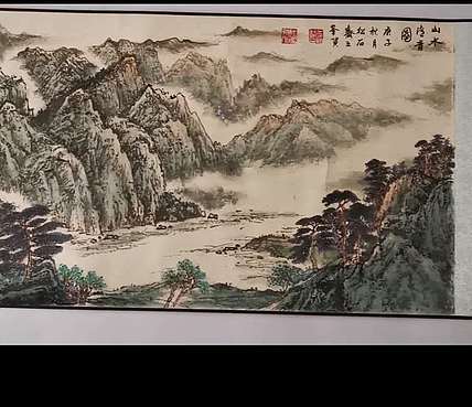 松石 山水画手卷