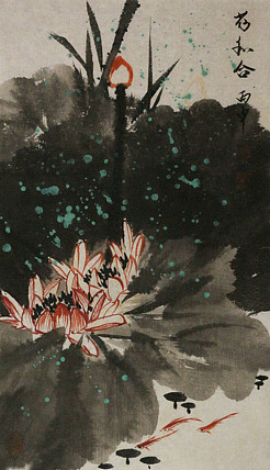 副教授 于丰华 花和合