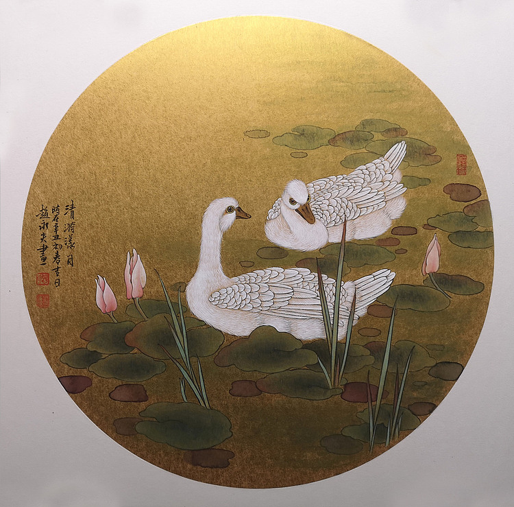 80后丨天津美术学院国画硕士研究生 赵永夫 国家一级美术师 名家  精品力作 工笔
