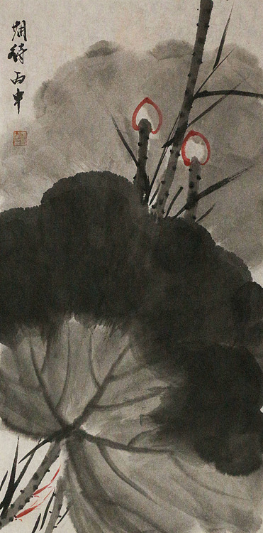 副教授 于丰华 期待