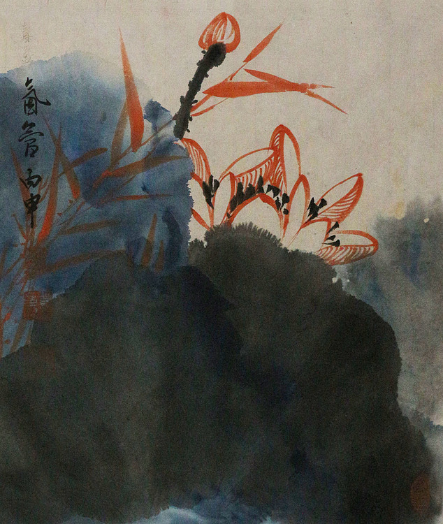 副教授 于丰华 花鸟