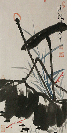 副教授 于丰华 鱼戏图