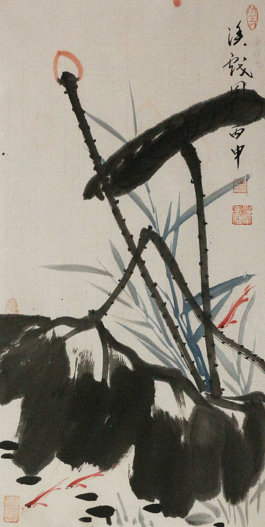 副教授 于丰华 鱼戏图