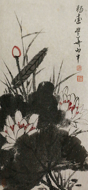 副教授 于丰华 独爱