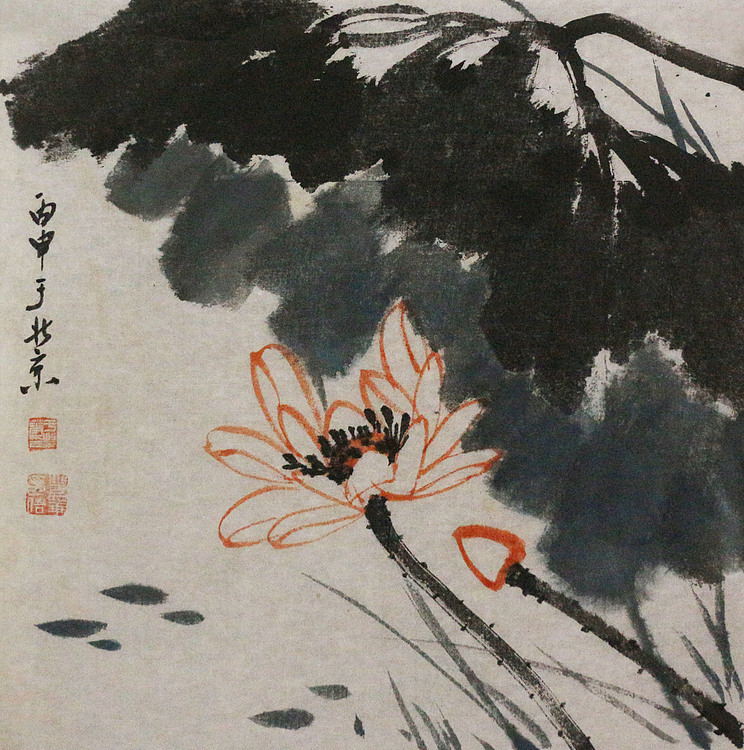 副教授 于丰华 荷花系列