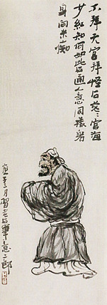 中国美协会员 ，著名文人画画家 丁晖明 国画