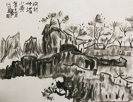 中国美协会员 ，著名文人画画家 丁晖明 国画