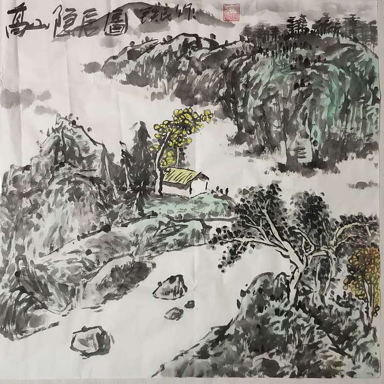 芒砀山人 高山隐居图