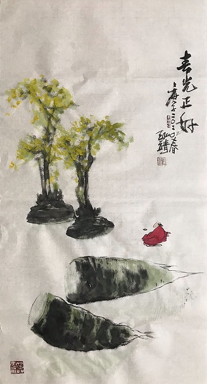 中国书画收藏家协会会员 泓靖 春光正好