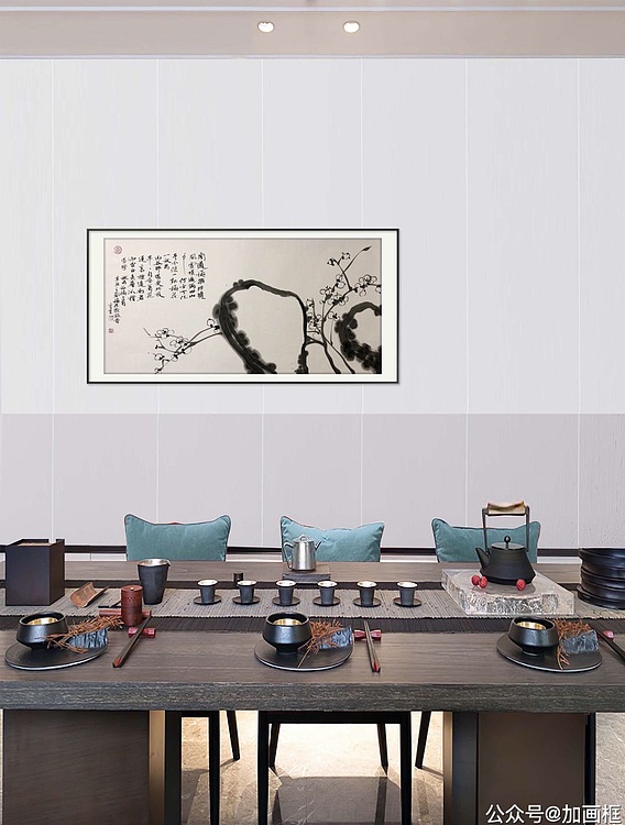湖北省书协副主席 中国书法家协会行书评展委员 夏奇星40
