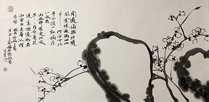 湖北省书协副主席 中国书法家协会行书评展委员 夏奇星40