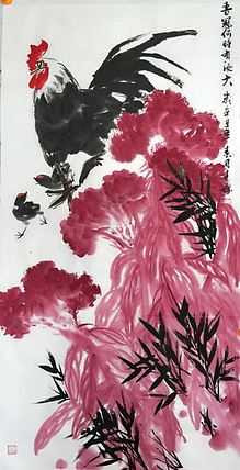 中国花鸟画研修院高研班 精品花鸟 王建鑫