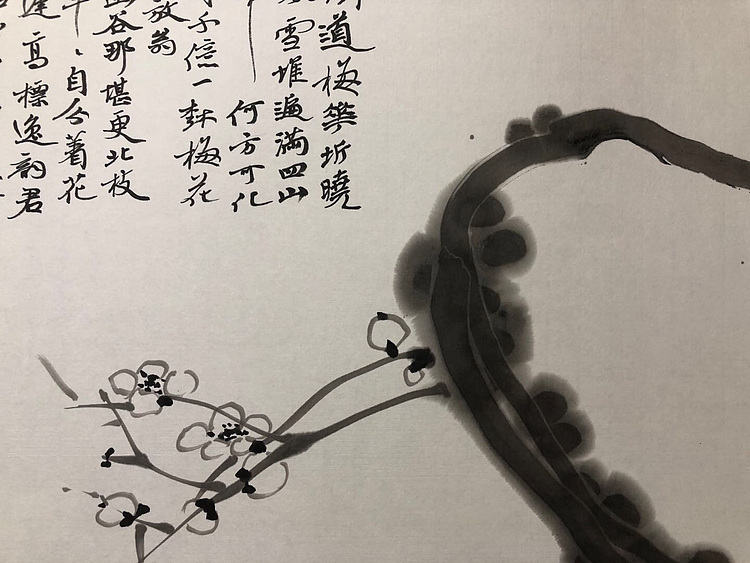 湖北省书协副主席 中国书法家协会行书评展委员 夏奇星40