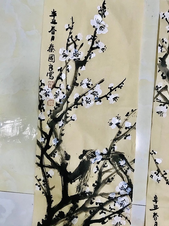 秦国良 写意白梅四条屏