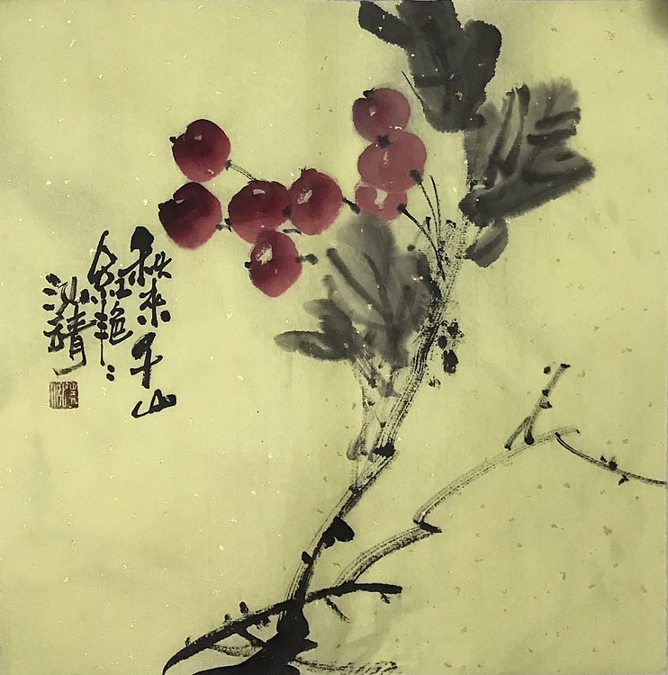 中国书画收藏家协会会员 泓靖 秋艳