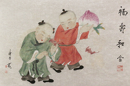 中国美术家协会会员 张红燕 纳祥系列