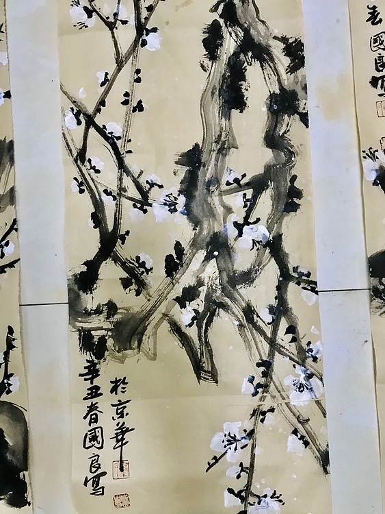 秦国良 写意白梅四条屏