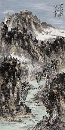 炳国 山东省美术家协会.孙炳国.秋水云烟