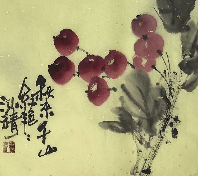 中国书画收藏家协会会员 泓靖 秋艳