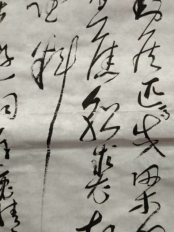 三骏堂 陆游 词一首 诉衷情