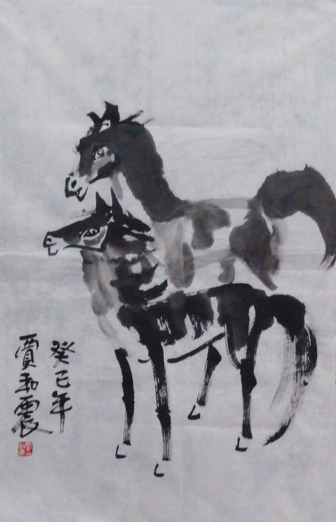归国老艺术家 贾和震作品