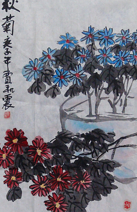 归国老艺术家 贾和震作品