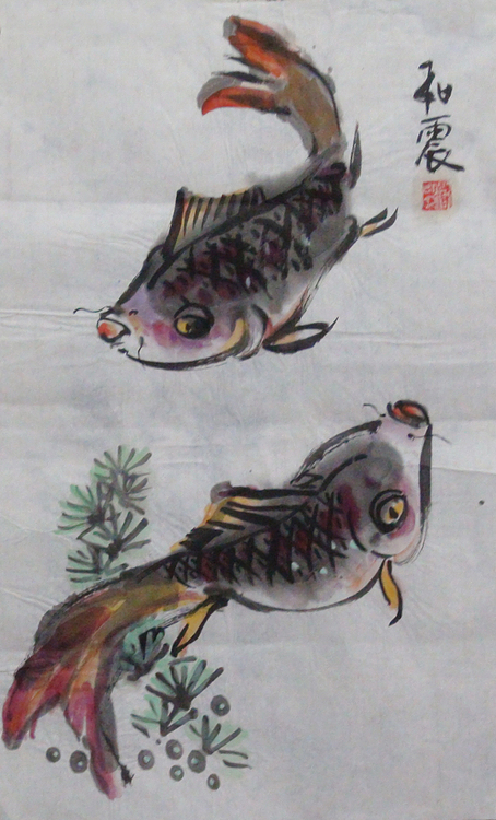 归国老艺术家 贾和震作品