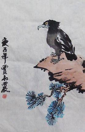 归国老艺术家 贾和震作品