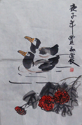 归国老艺术家 贾和震作品