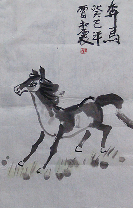 归国老艺术家 贾和震作品