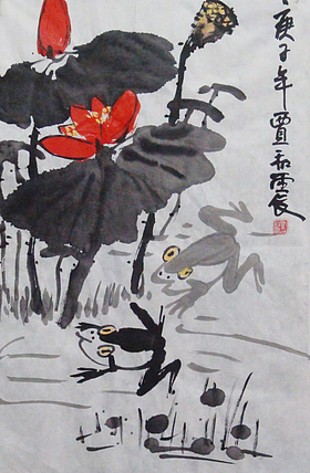 归国老艺术家 贾和震作品