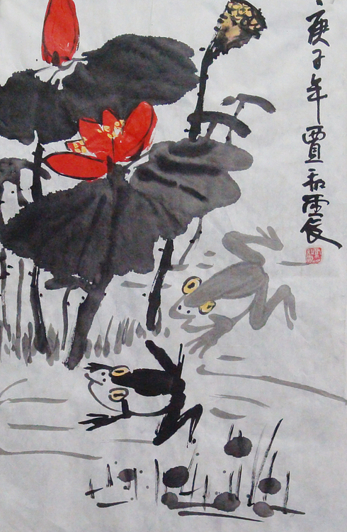 归国老艺术家 贾和震作品