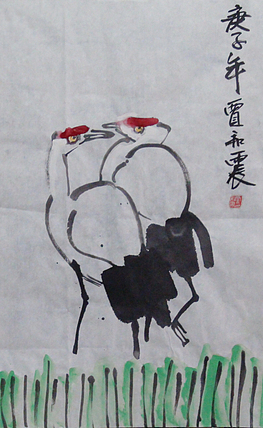 归国老艺术家 贾和震作品